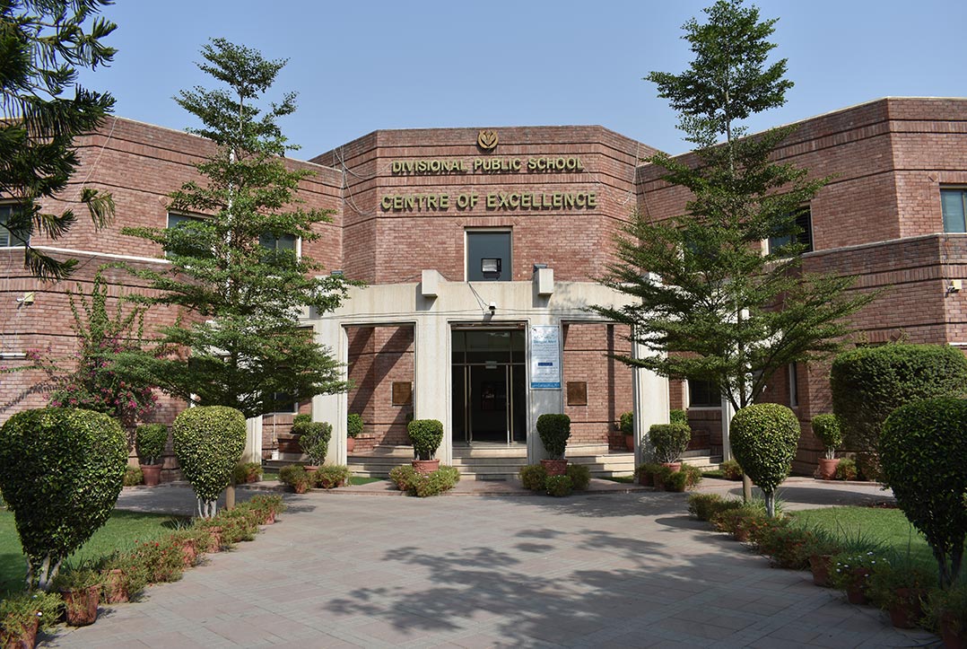 Divisional Public School, Lahore